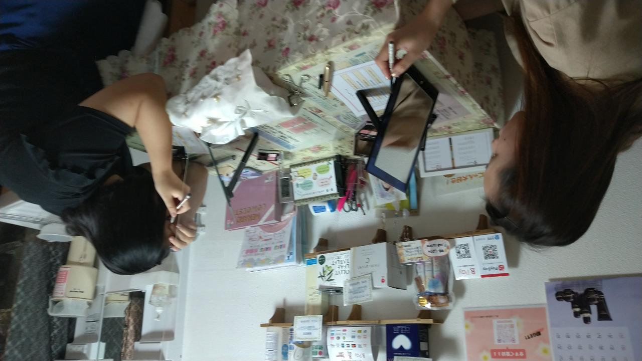 メイクレッスン会