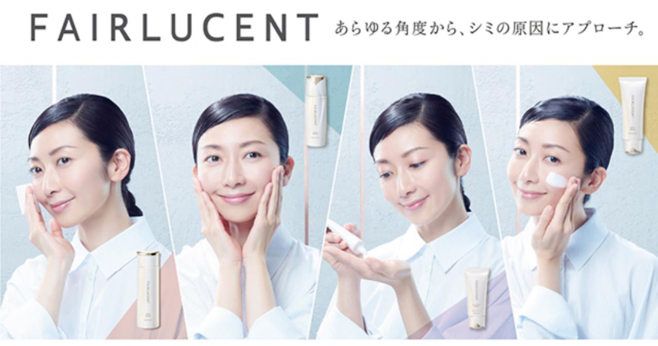 紫外線対策はОK?