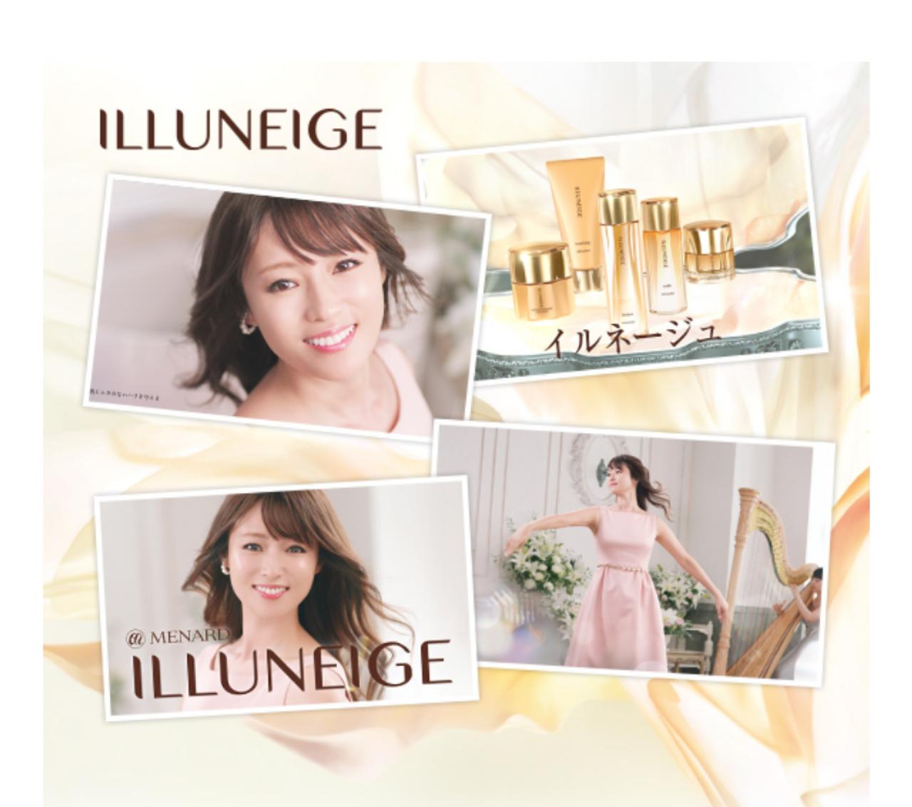 空気が乾燥してきました。