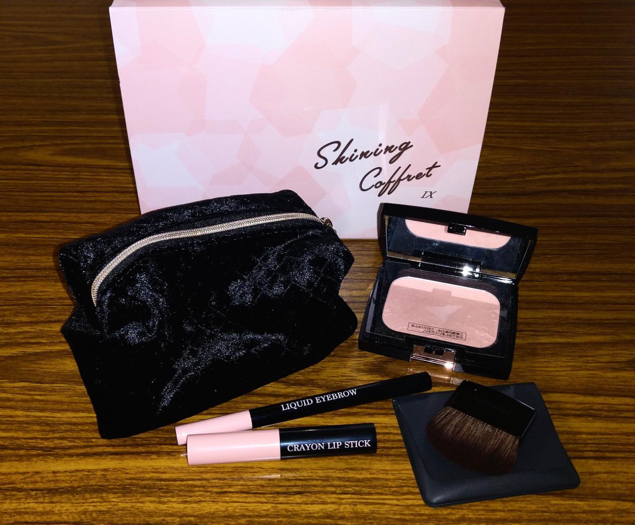 メイクが楽しい季節