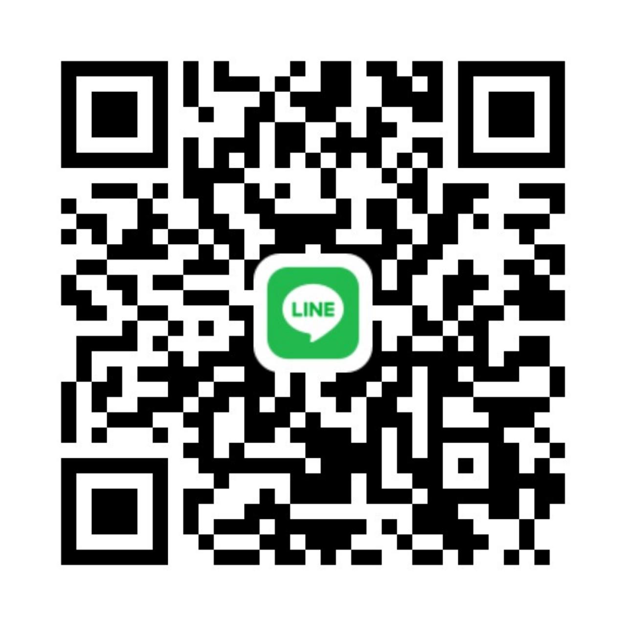 LINE