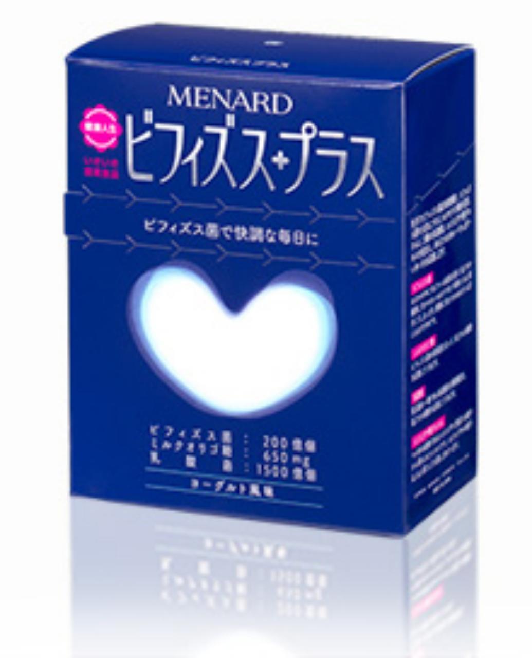 腸活してる?
